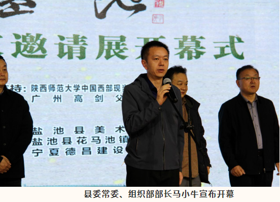 image image.png?v=1763548791656