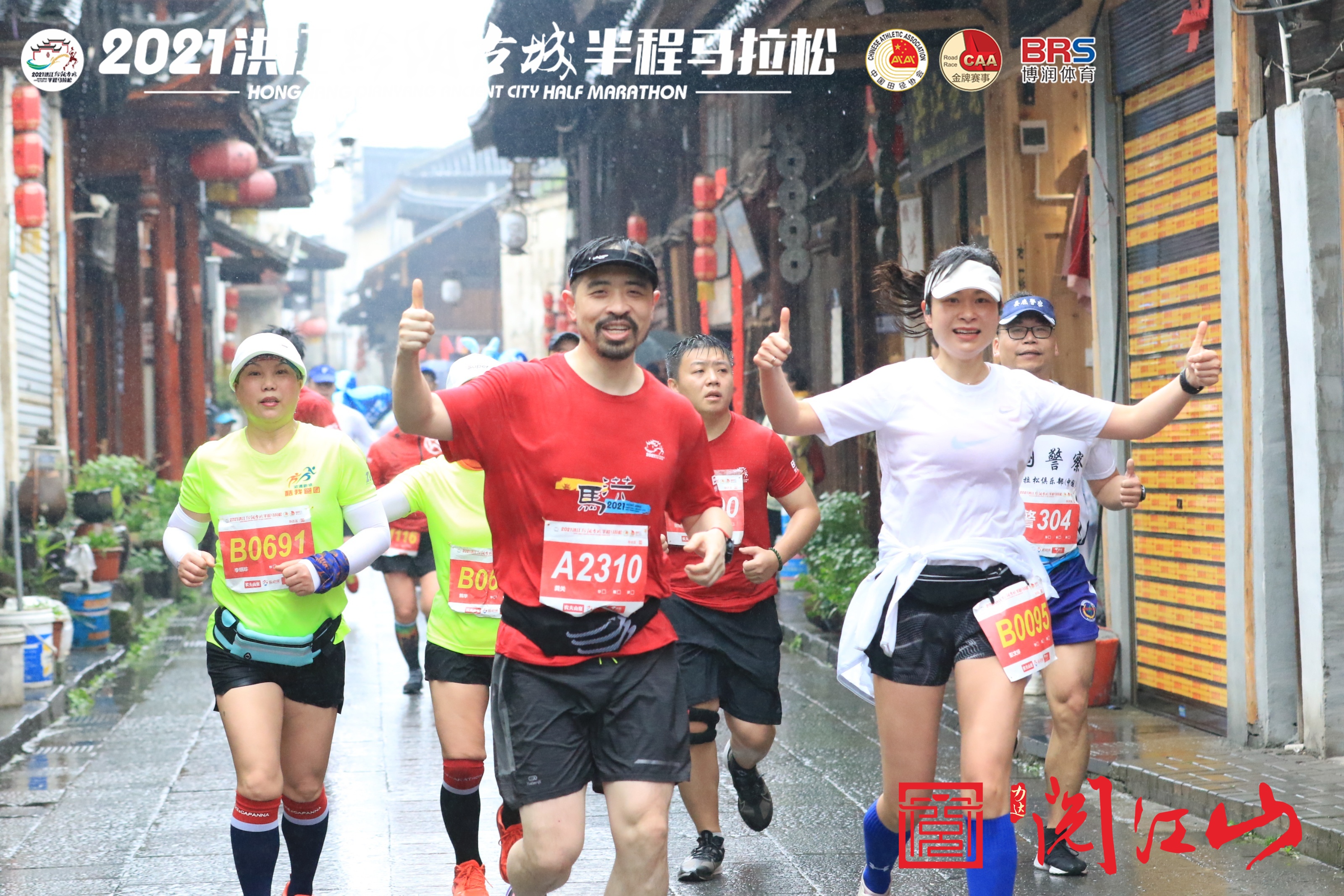 微信图片_20210419103309 微信图片_20210419103309.jpg