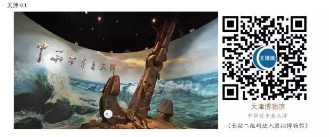 微信图片_20200303091440