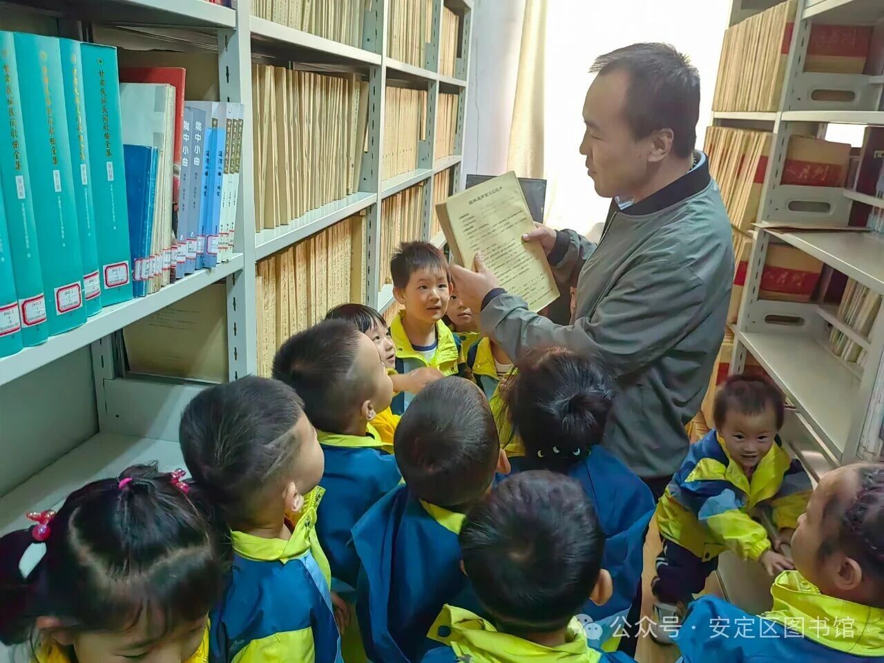 2 2.jpg?v=1767273573321