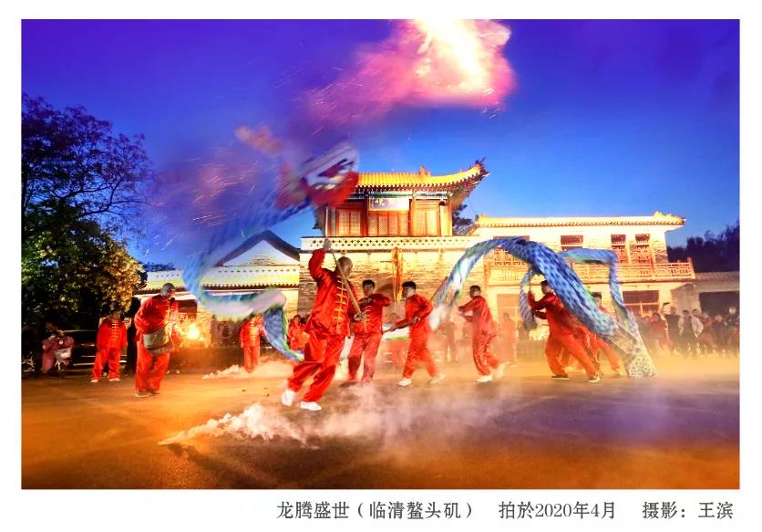 微信图片_20211128100358