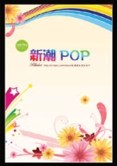 pagenumber_ebook=181,pagenumber_book=173