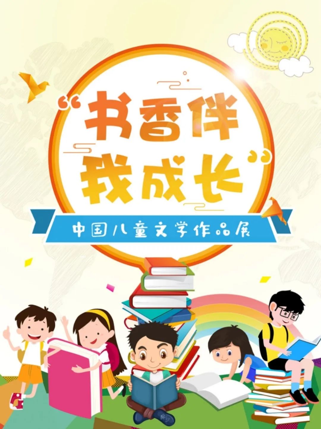 https://mmbiz.qpic.cn/mmbiz_jpg/ibicBCZHBYl0DMOCib43wWe6LQwWB2leArPXuL6hAqz8dHMaaIN5TcuwiaBmosjia9JpfO1AUenstIWNic94iaAw22I1g/640?wx_fmt=jpeg&wxfrom=5&wx_lazy=1&wx_co=1