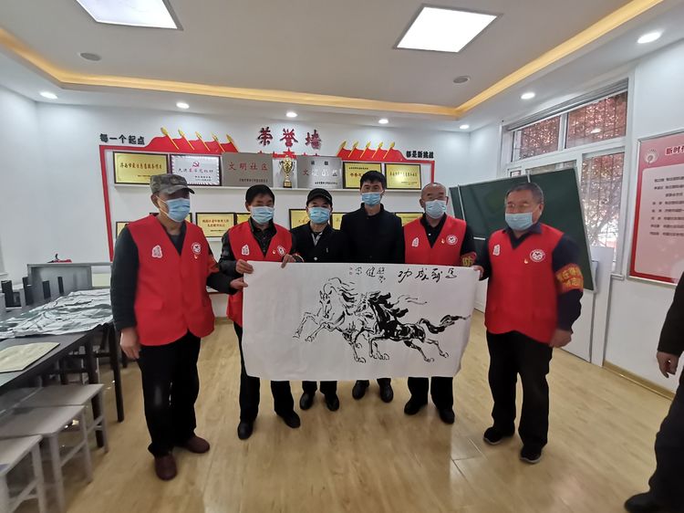 微信图片_20200707152504