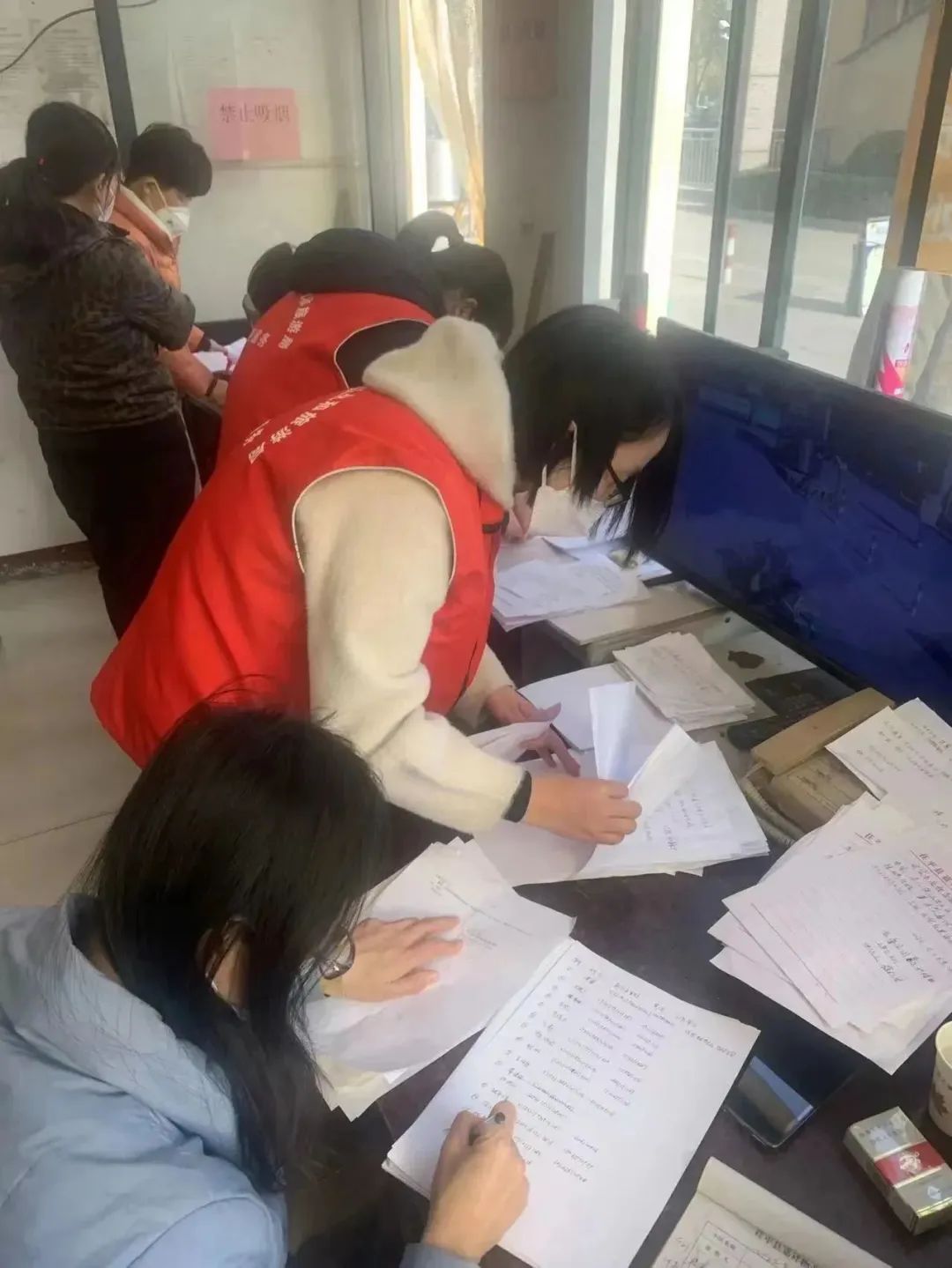 微信图片_20221130101022