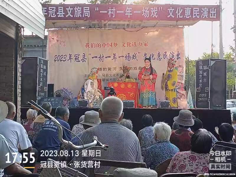 微信图片_20230814113530.jpg