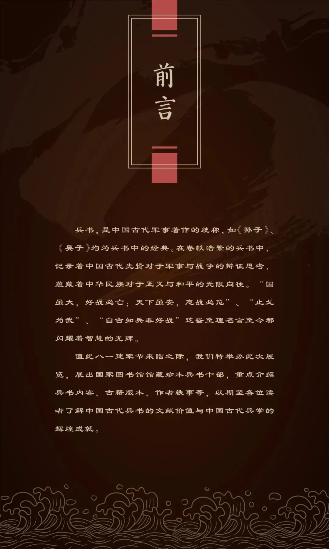 640 640.jpg?v=1763574143993