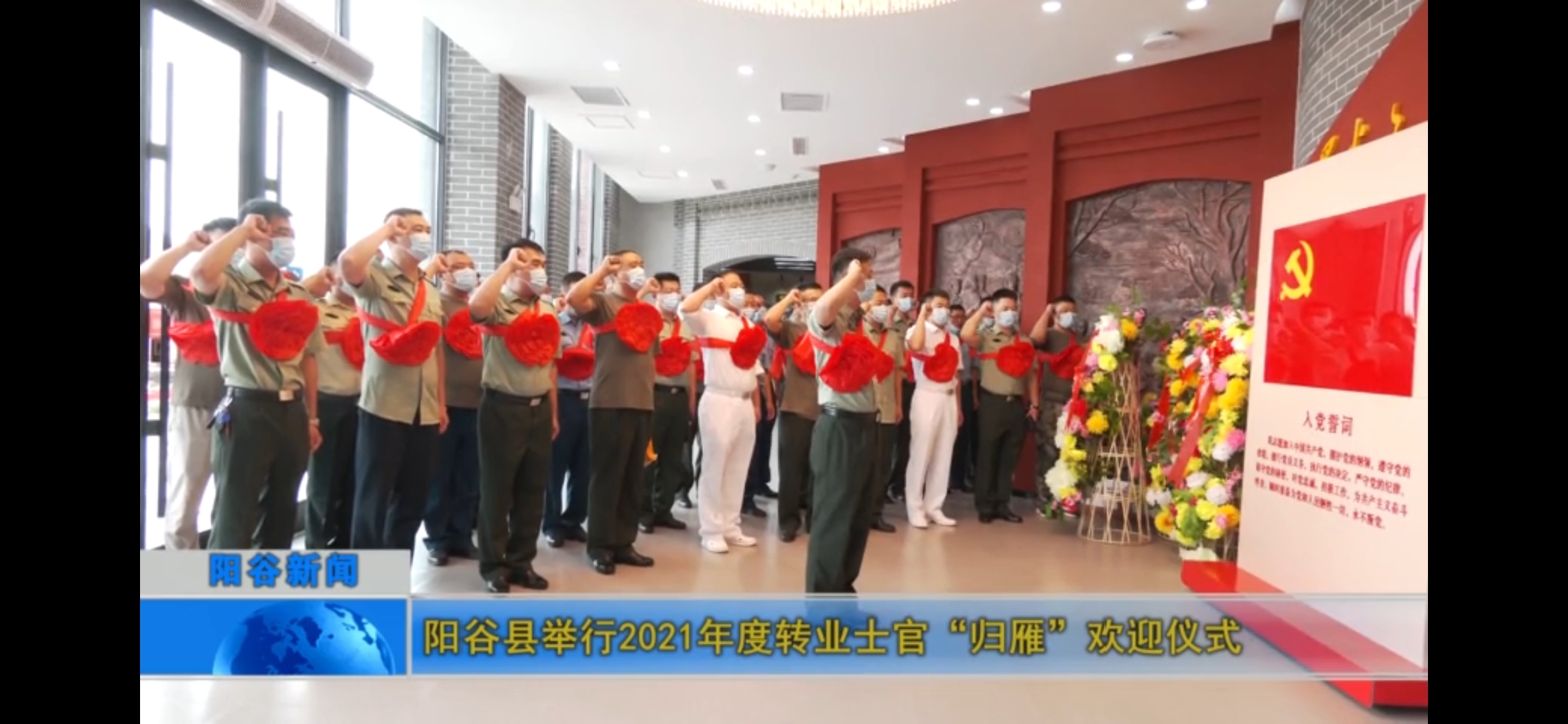 微信图片_20210803090435 微信图片_20210803090435.jpg