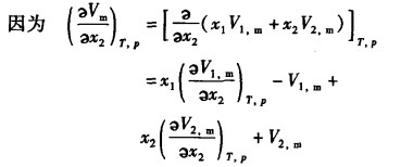 pagenumber_ebook=100,pagenumber_book=90