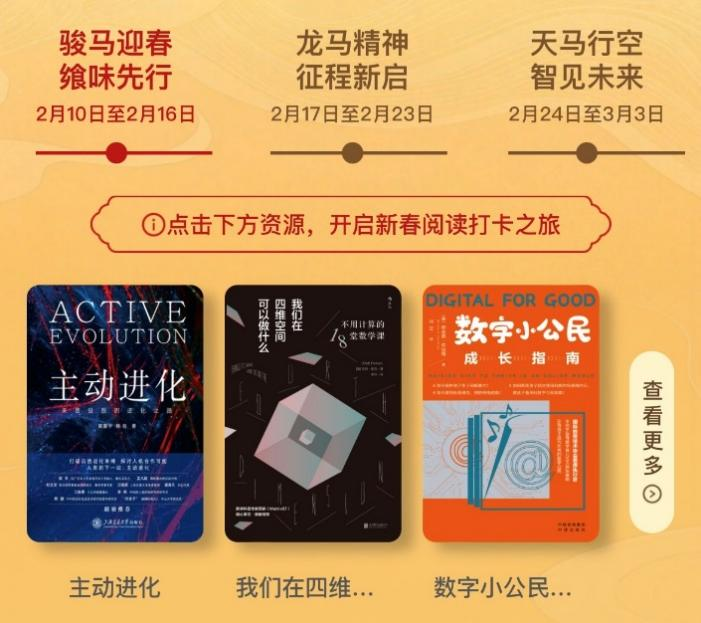 图片5.png?v=1774471801033