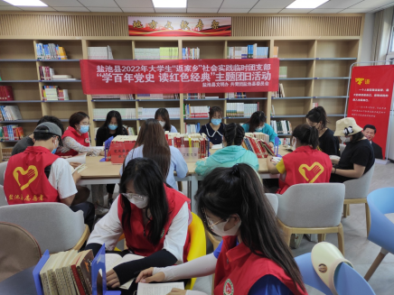 微信图片_20220726110750 微信图片_20220726110750.png?v=1763561489334