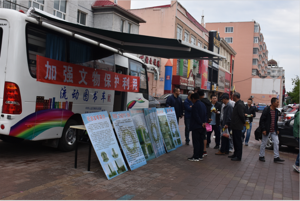 XIUTB7Y~R64V[ALPMG30TN1