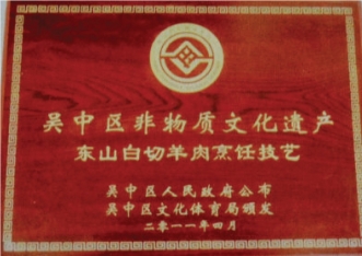 pagenumber_ebook=48,pagenumber_book=0