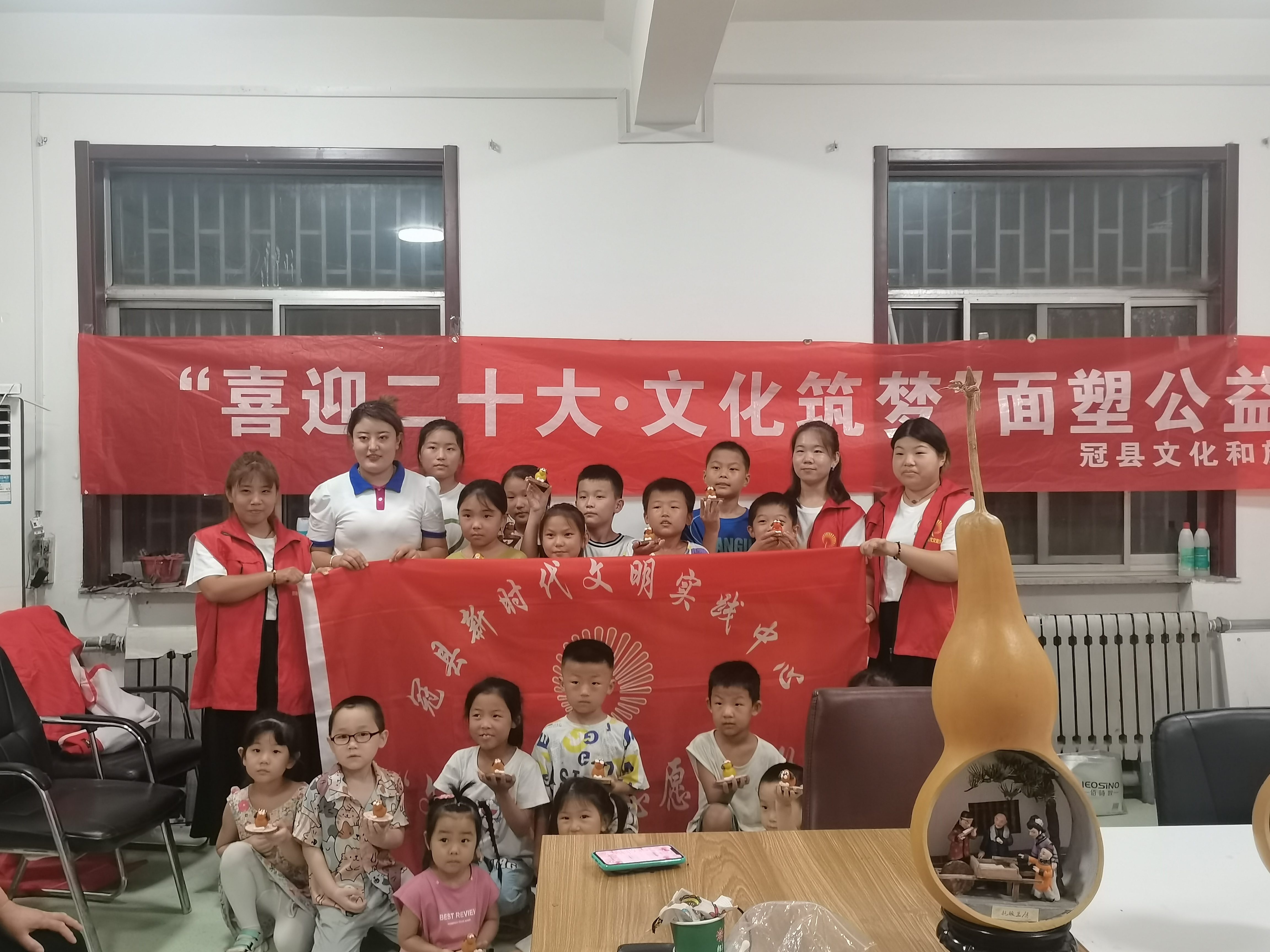【冠县】崇文街道“喜迎二十大·文化筑梦”面塑公益活动 