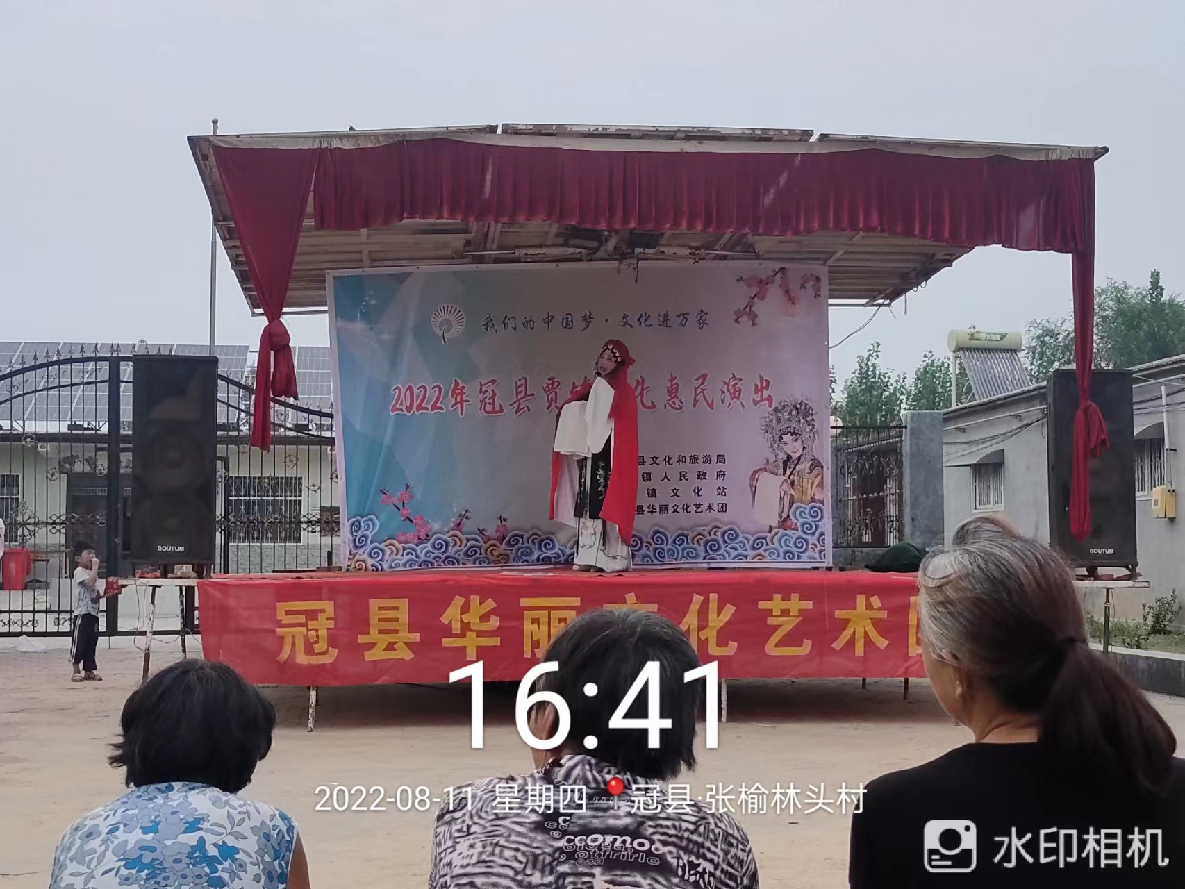 微信图片_20220812105132.jpg