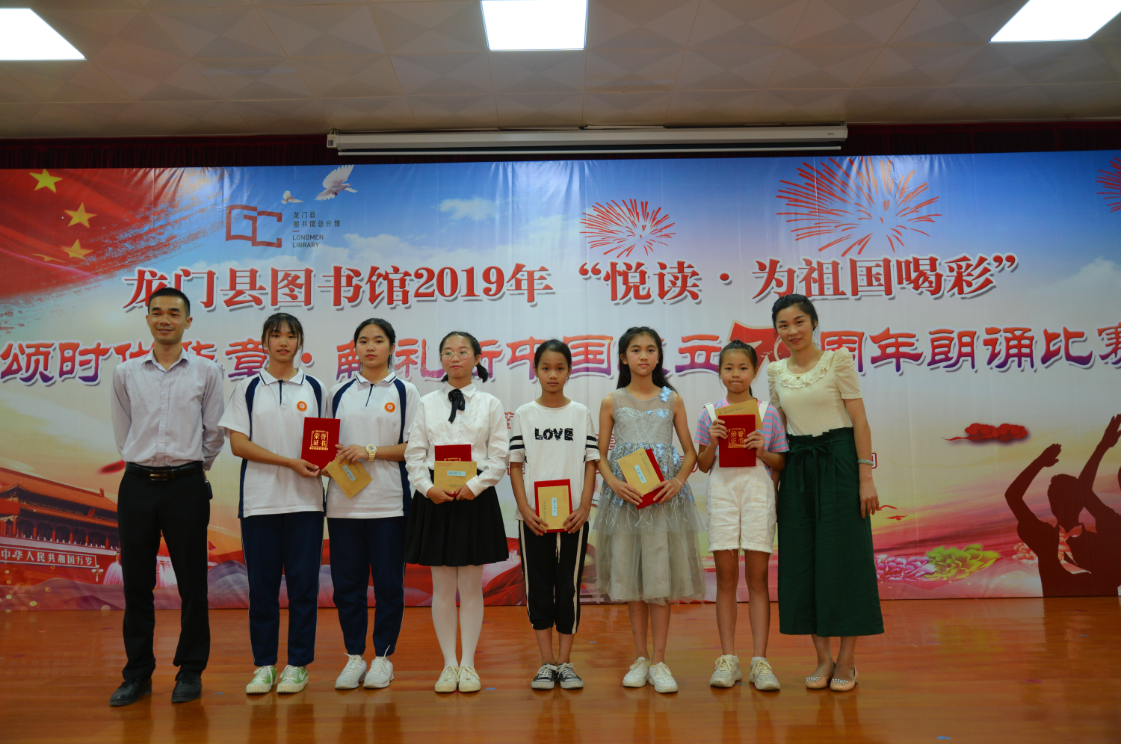 网络人气奖 网络人气奖