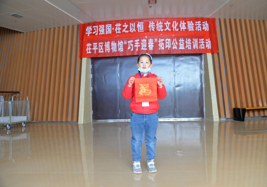 微信图片_20230131162909