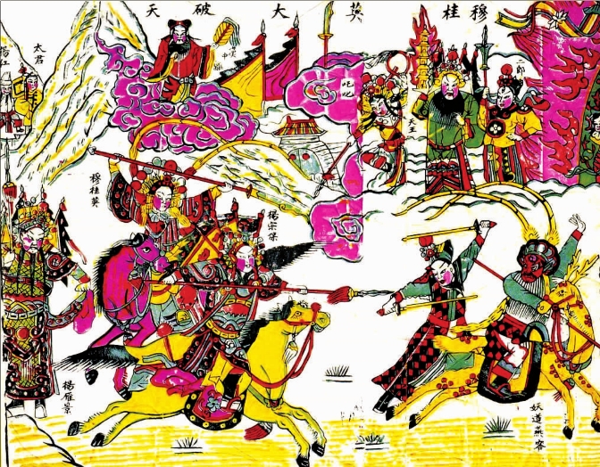 pagenumber_ebook=137,pagenumber_book=137