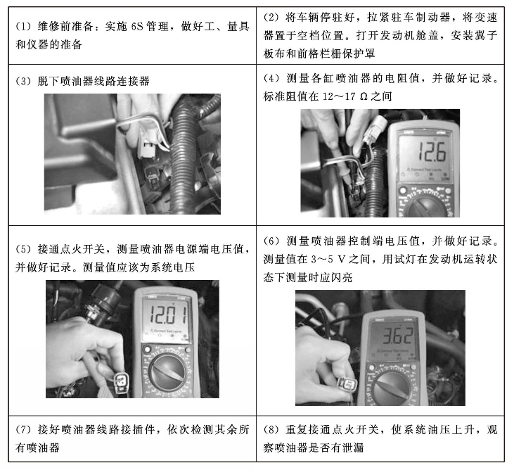 pagenumber_ebook=75,pagenumber_book=70