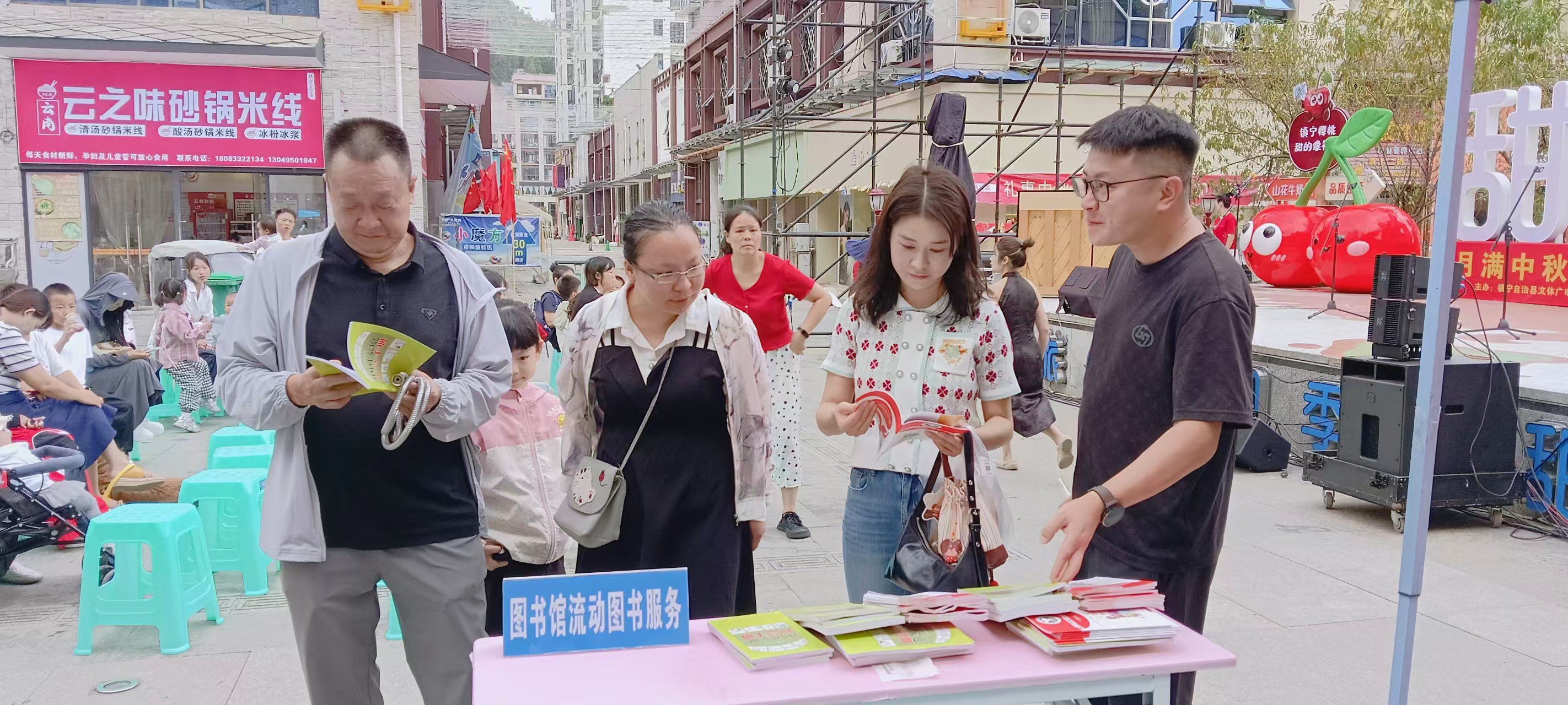 微信图片_20260928084528.jpg?v=1792446808034
