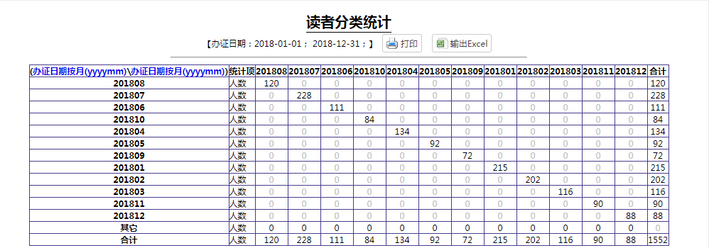 image image.png?v=1766232426382