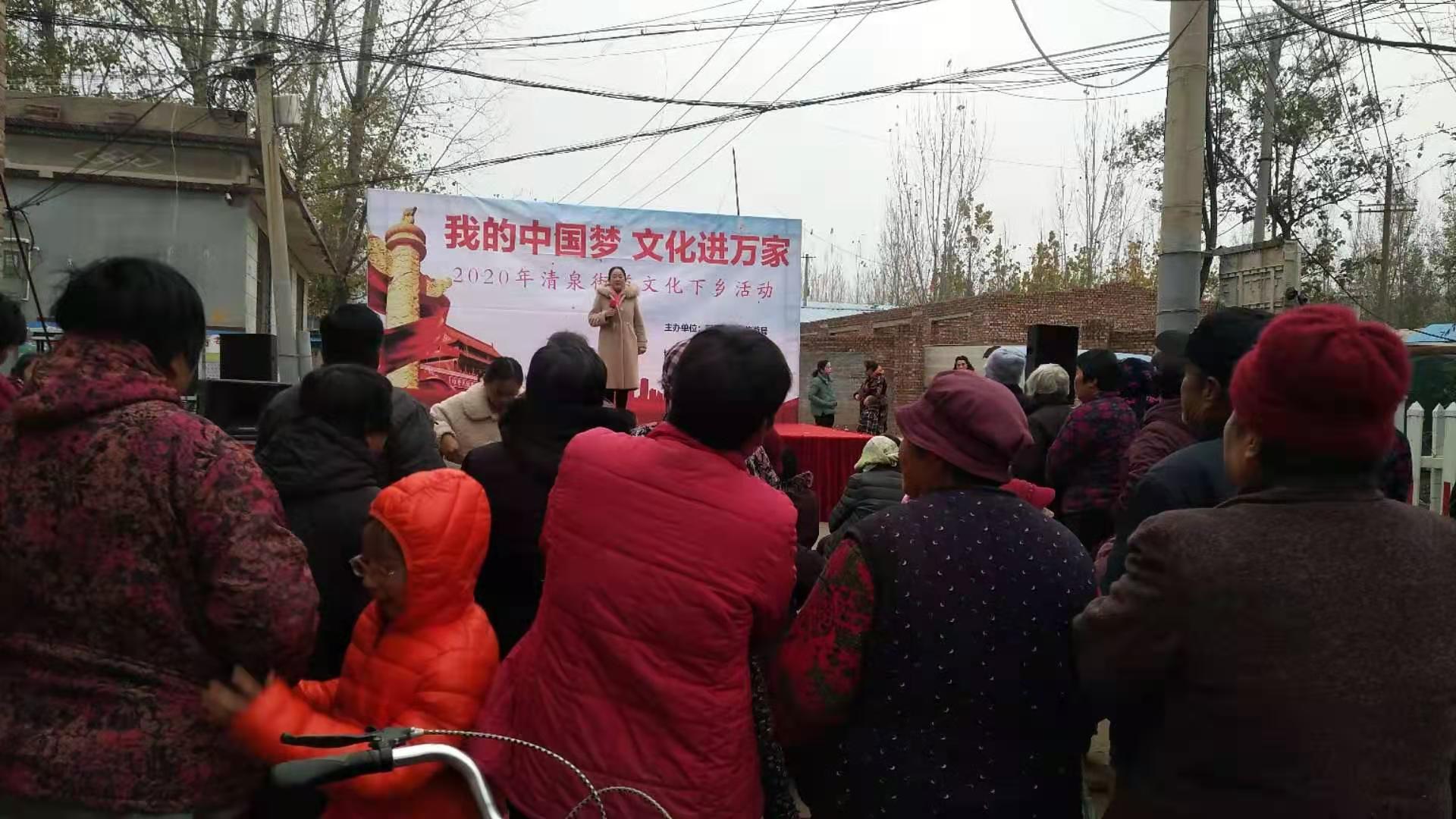 微信图片_202011211923407