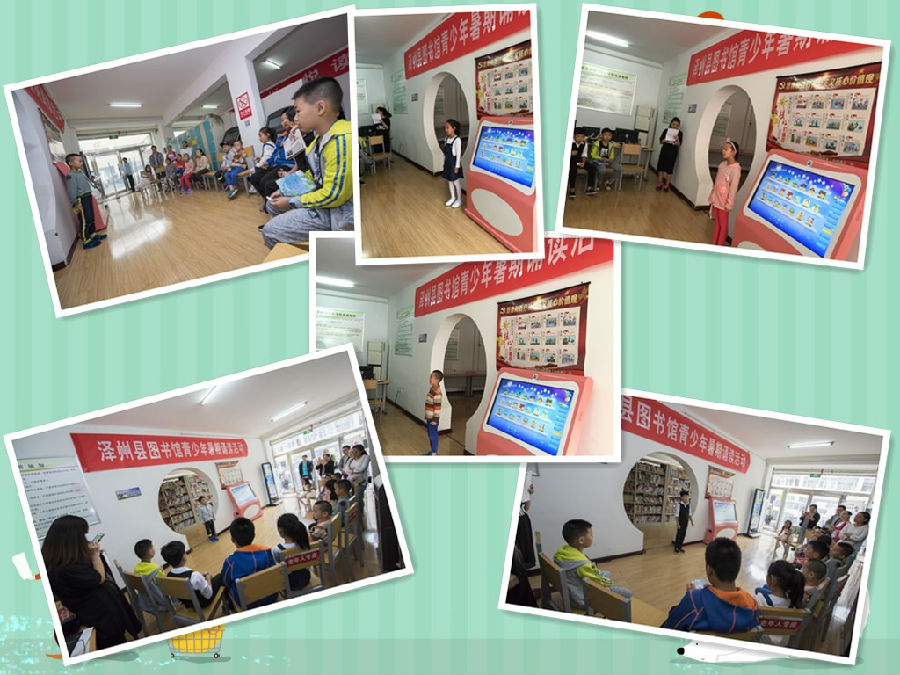 initpintu_副本.jpg?v=1763636584775