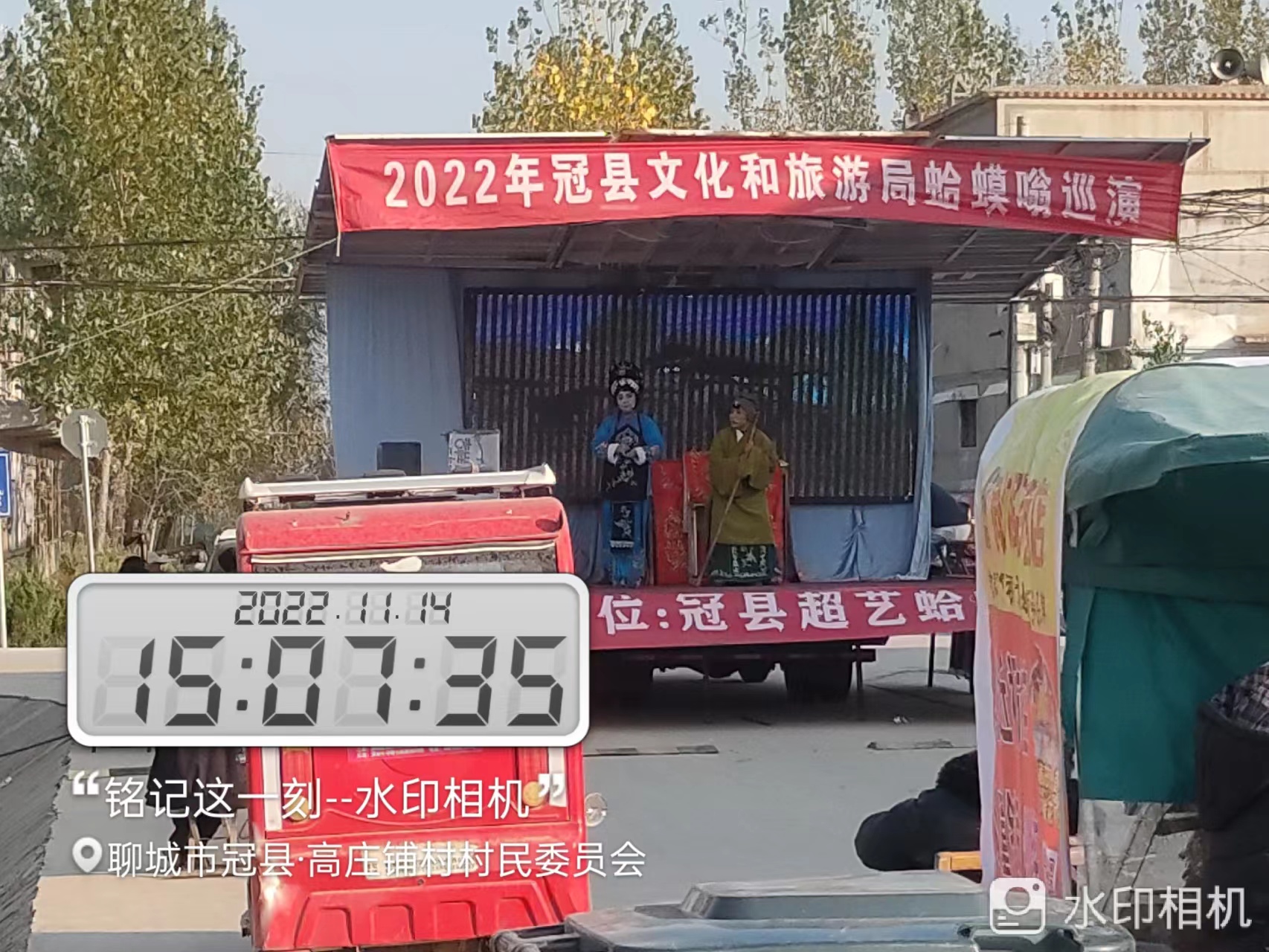 微信图片_20221115094846.jpg