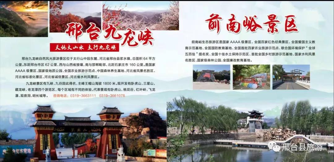 微信图片_20201020130020