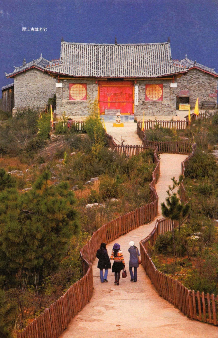 pagenumber_ebook=53,pagenumber_book=44