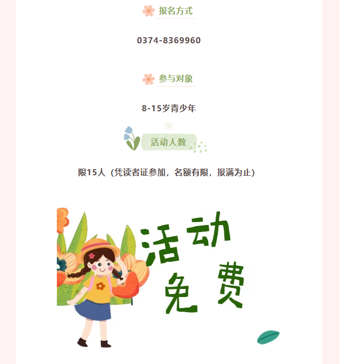 927585ce97c8ec25ac18af94754fc404