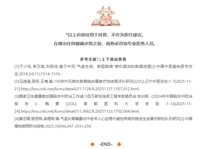 image.png?v=1785071834166