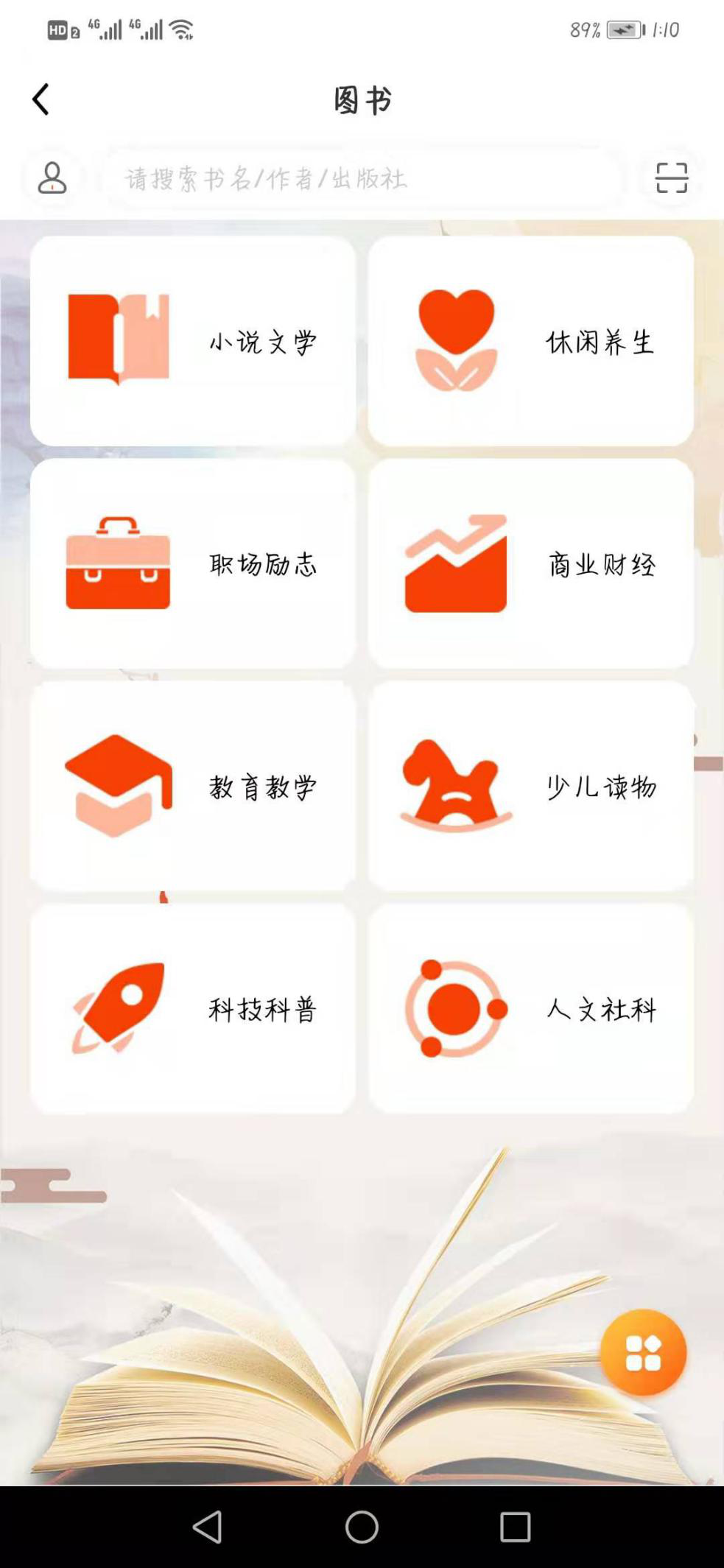 图片4 图片4.png?v=1762227268452