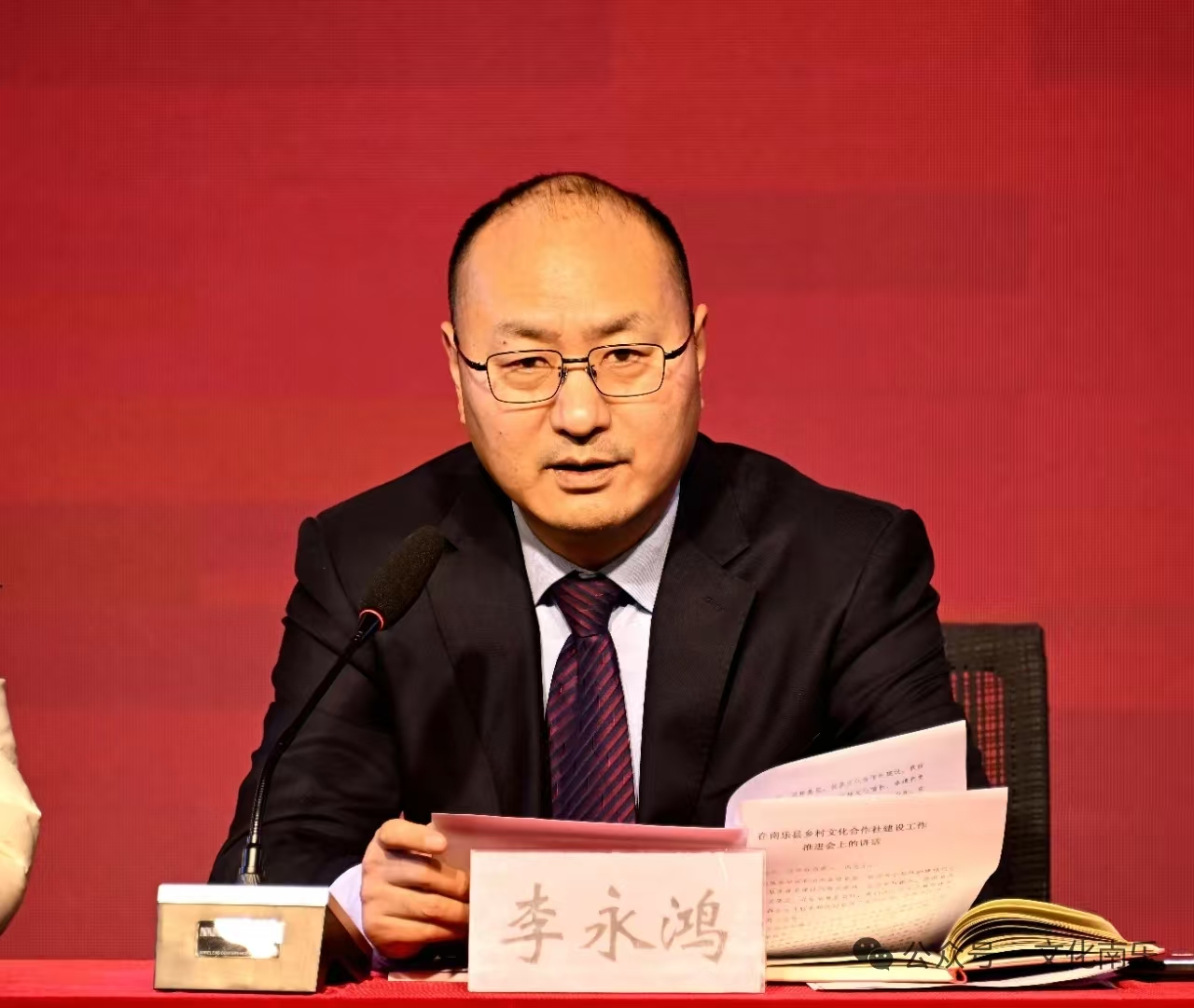 微信图片_20260204161013_879_258 微信图片_20260204161013_879_258jpg