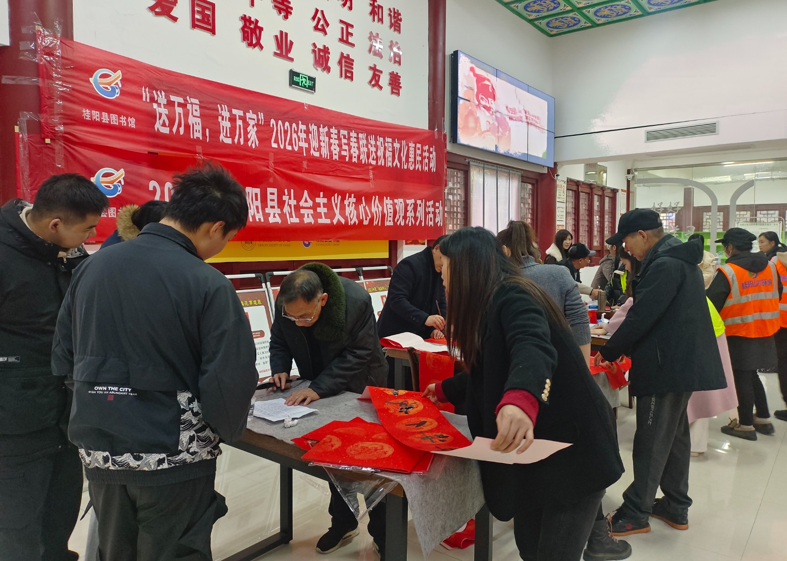 37ad2ca2da173af803d63fce5ed8b05e