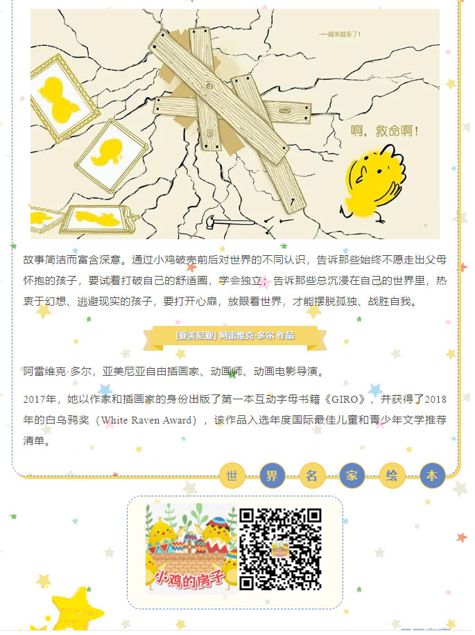 image.png?v=1751591325793