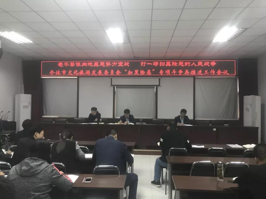 微信图片_20180917143944