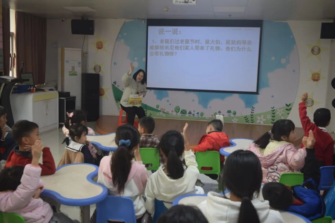 图片7 图片7.png?v=1764946232403