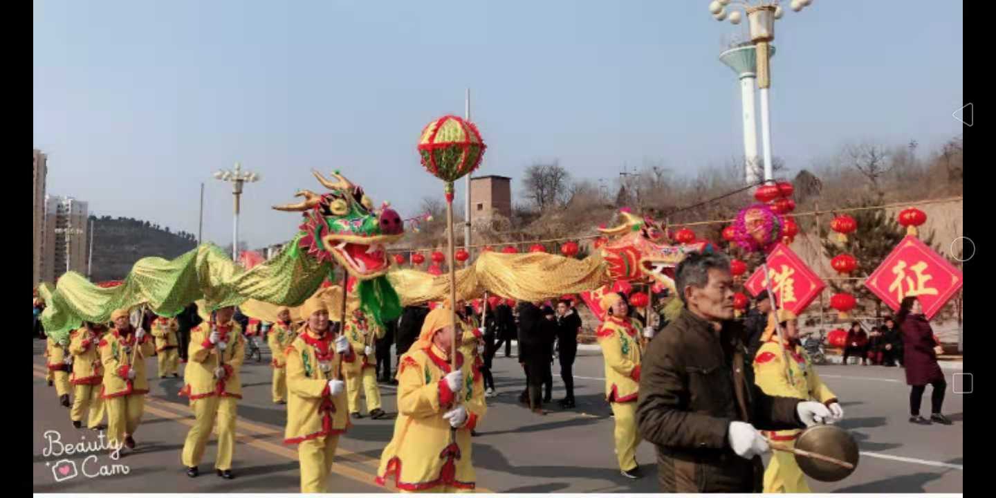 0a1a7ba296484a0fdd421e88cdee334 0a1a7ba296484a0fdd421e88cdee334