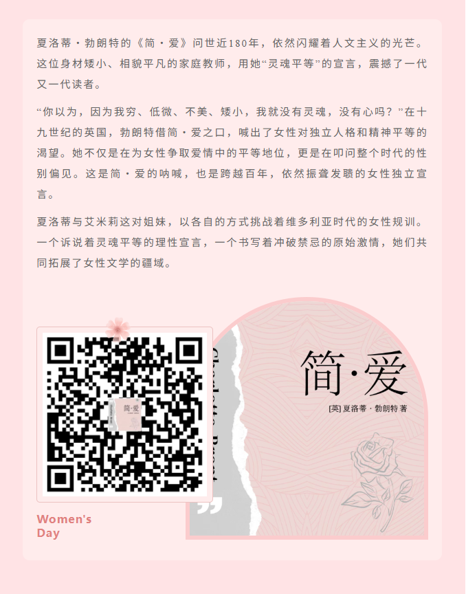 image.png?v=1774110504805