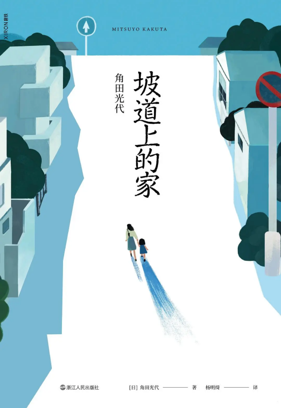 image image.png?v=1770186453255