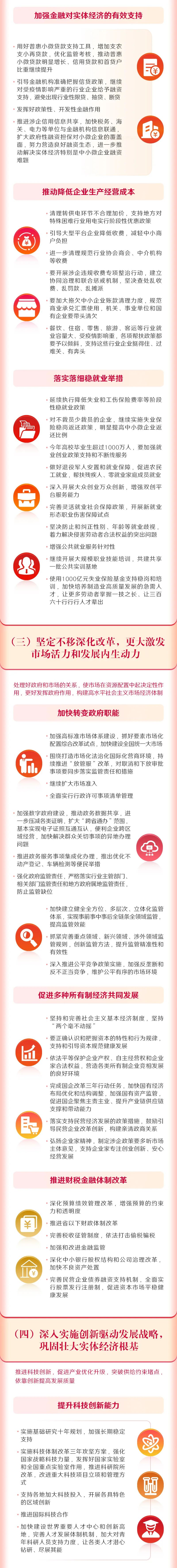 微信图片_20220509155805.jpg