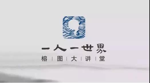 3一人一世界 3一人一世界.jpg