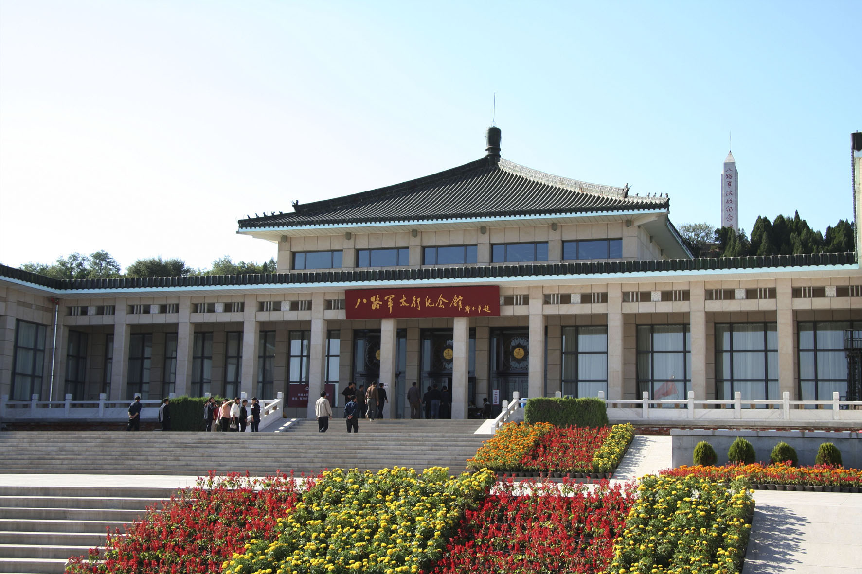 纪念馆 纪念馆.jpg?v=1762323957574