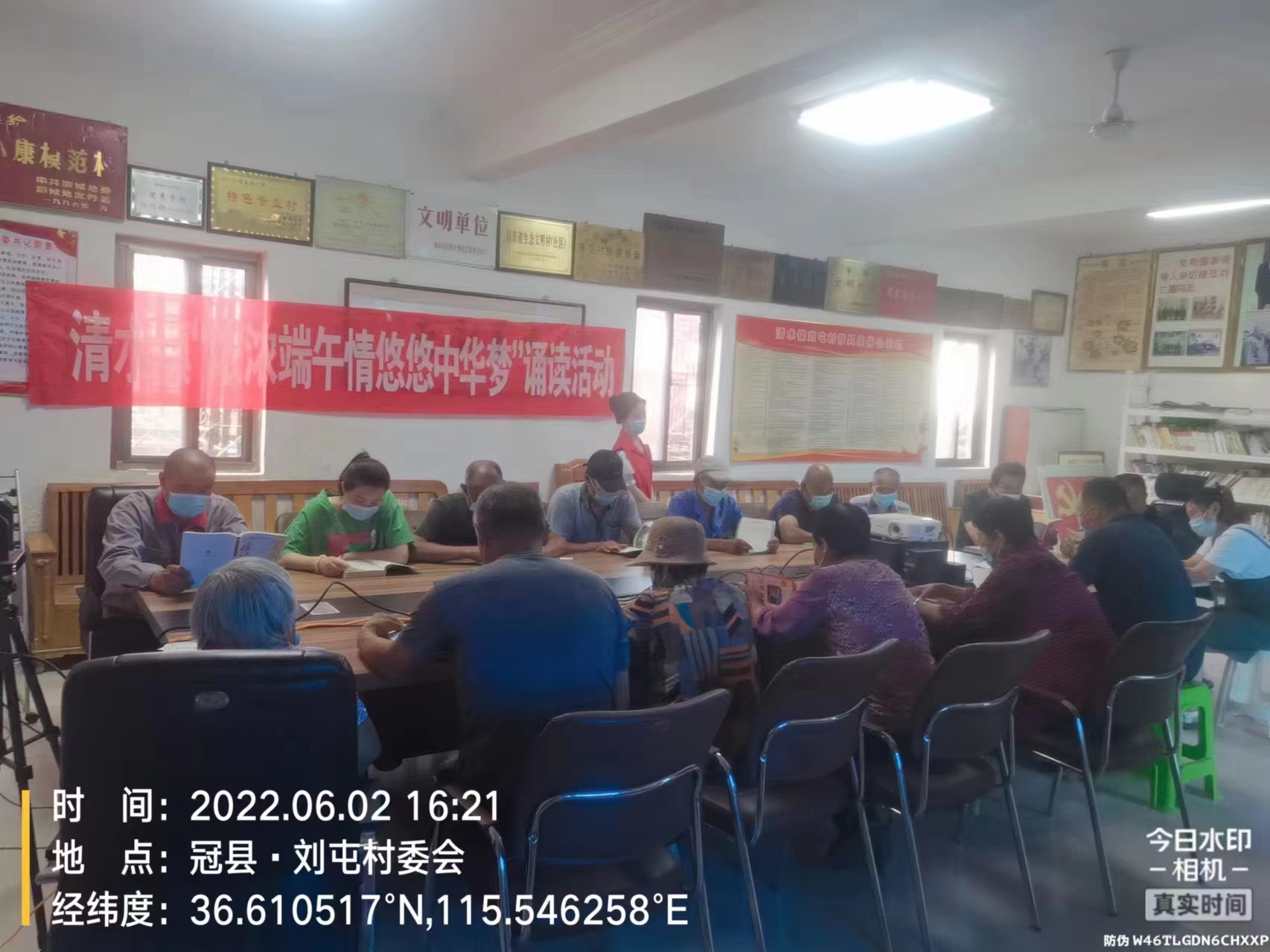 刘屯读书图片3.jpg