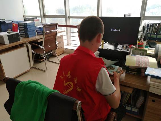 clip_image006 QQ图片20180702182126