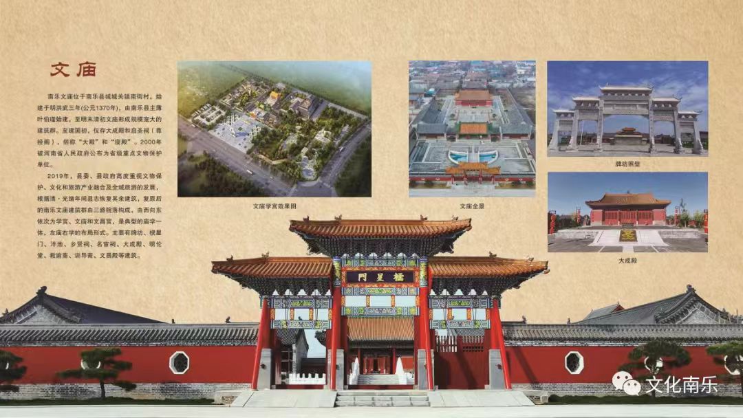 微信图片_20241010152307 微信图片_20241010152307.jpg