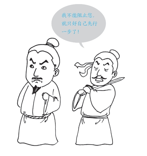 pagenumber_ebook=62,pagenumber_book=58