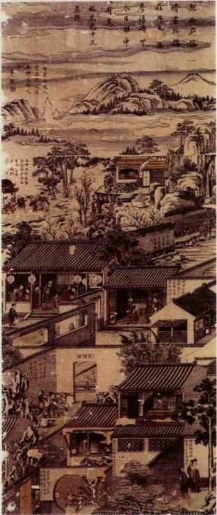 pagenumber_ebook=192,pagenumber_book=0