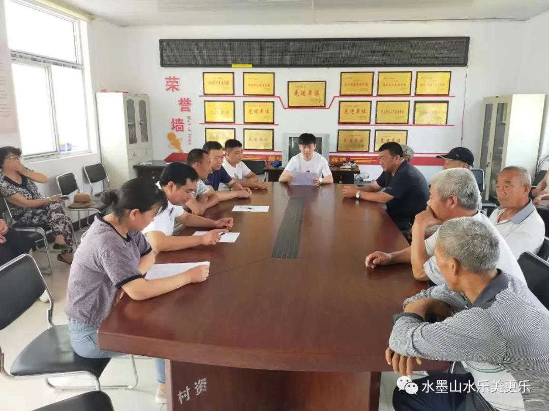 微信图片_20210626153948